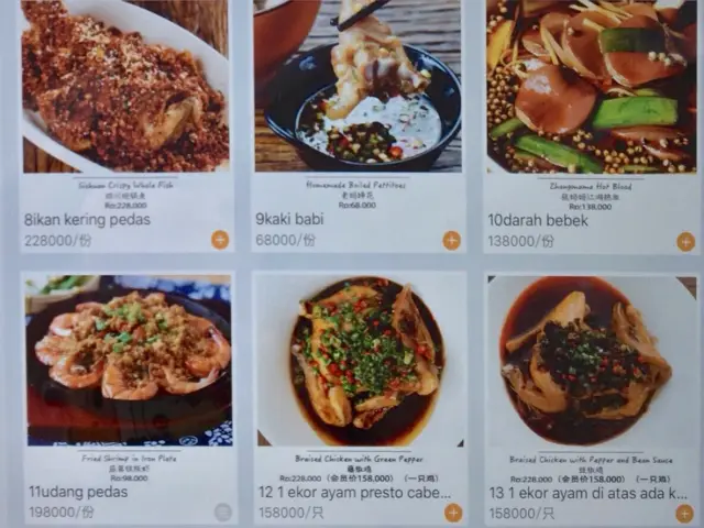 Gambar Makanan Zhang Ma Ma 20