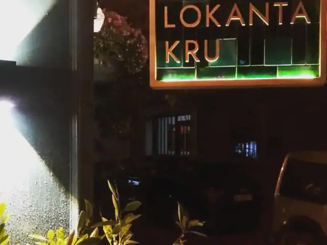 Lokanta Kru'nin yemek ve ambiyans fotoğrafları 5