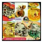 淡杯叻沙 Tampoi Laksa Food Photo 8