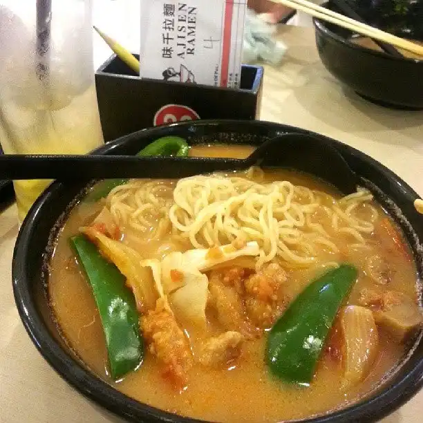 Ajisen Ramen Food Photo 13