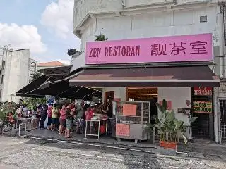 Zen Restaurant 靓茶室 Shamelin Food Photo 1