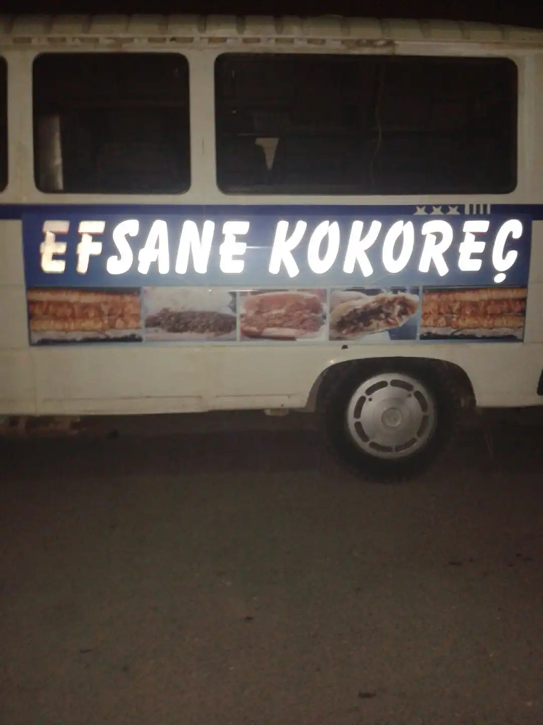 Efsane Kokoreç