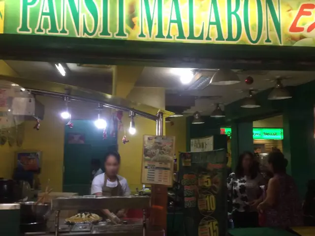 Pansit Malabon Express Food Photo 2