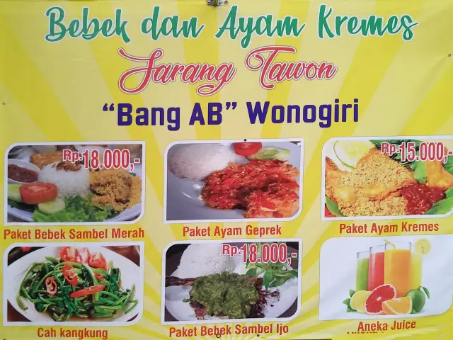 Gambar Makanan Bebek & Ayam Kremes Sarang Tawon Bang AB Wonogiri 1