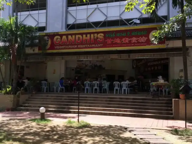 Gandhi's Vegetarian Restaurant