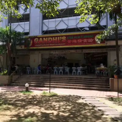 Gandhi's Vegetarian Restaurant