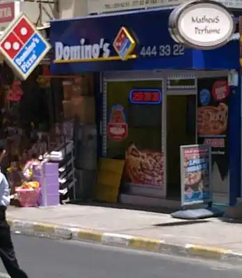 Domino&apos;s Pizza'nin yemek ve ambiyans fotoğrafları 1