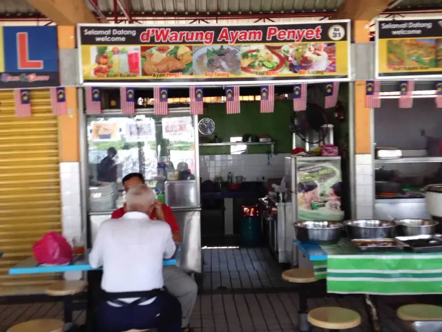 D'Warung Ayam Penyet - Medan Selera Taman Medan Food Photo 4