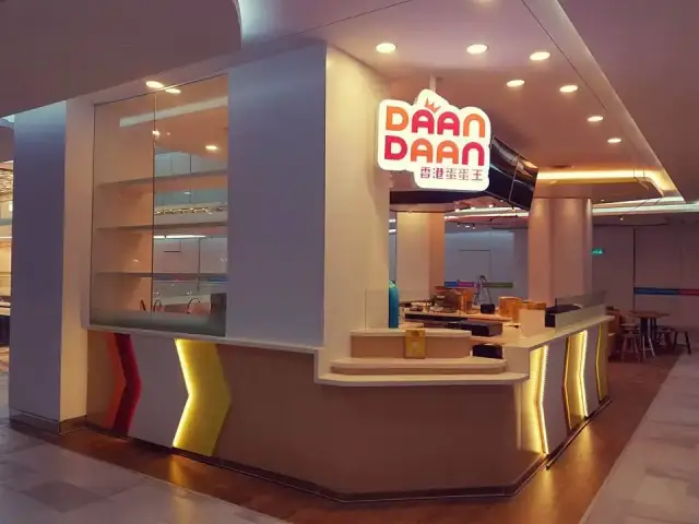 Daan Daan Food Photo 3