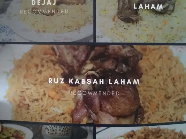 Gambar Makanan Ar Rayyan Arabic Restaurant 1