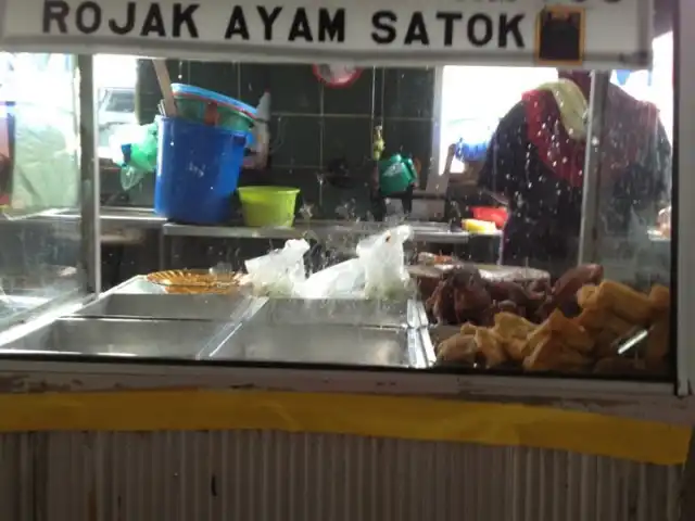 Rojak Ayam Satok Food Photo 12