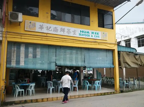 Hua Kee Seafood & Cafe Food Photo 4