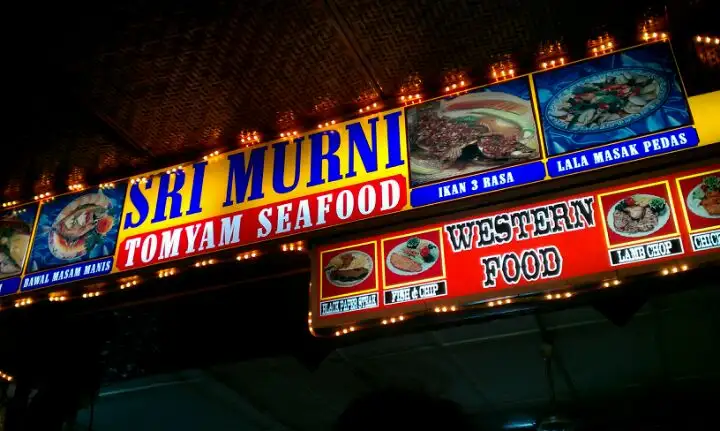 Sri Gemilang Tomyam & Seafood