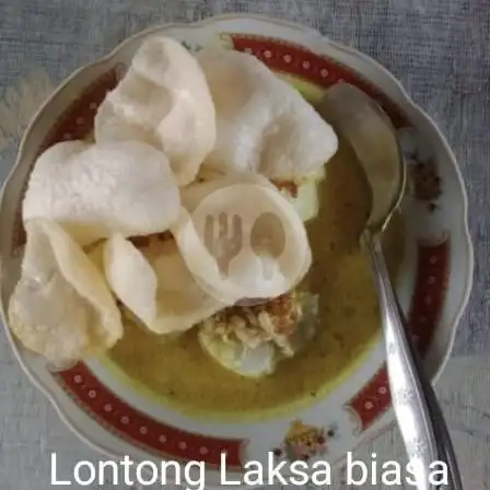 Gambar Makanan Lontong Sayur Sumatra Uda Asdi, Pakualaman 4