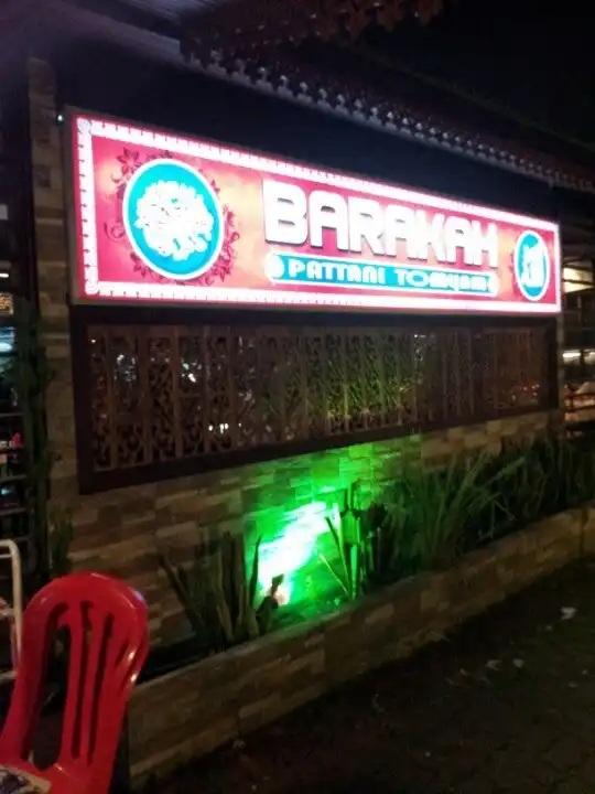 Barakah Pattani Seafood Food Photo 6