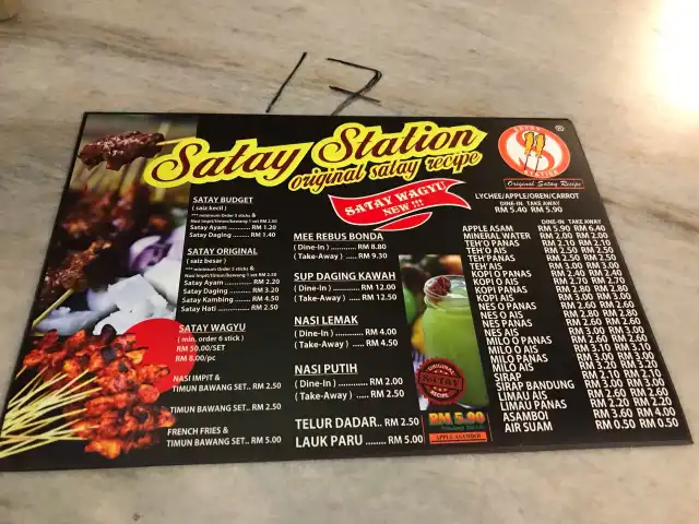 Satay Station Food Photo 9