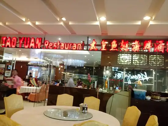 Tao Yuan Restaurant Food Photo 10