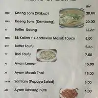 Restoran Makanan Thai Asli Food Photo 1