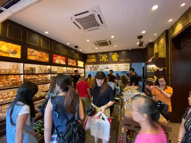 Guan Heong Biscuit Shop Food Photo 13