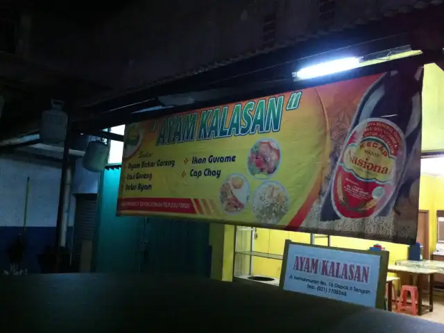 Gambar Makanan Ayam Kalasan 3