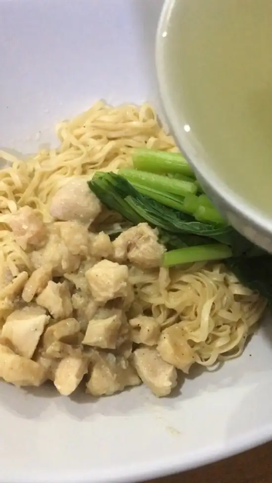 Gambar Makanan Bakmi Ladzidz (Halal) 4