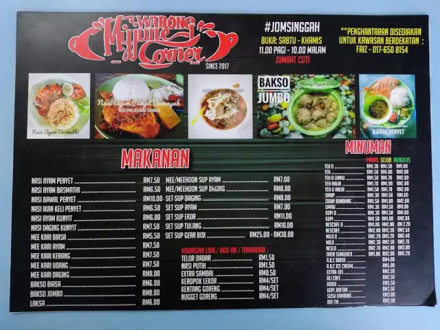 Warong Myjune Corner Food Photo 2