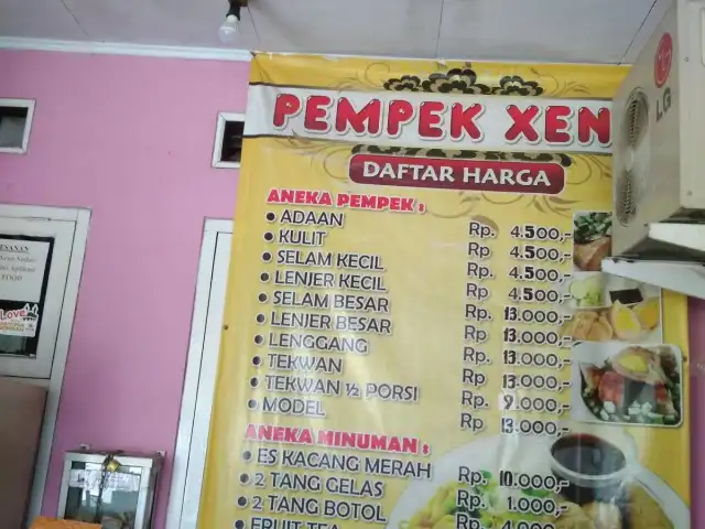 Gambar Makanan Pempek Xena 2