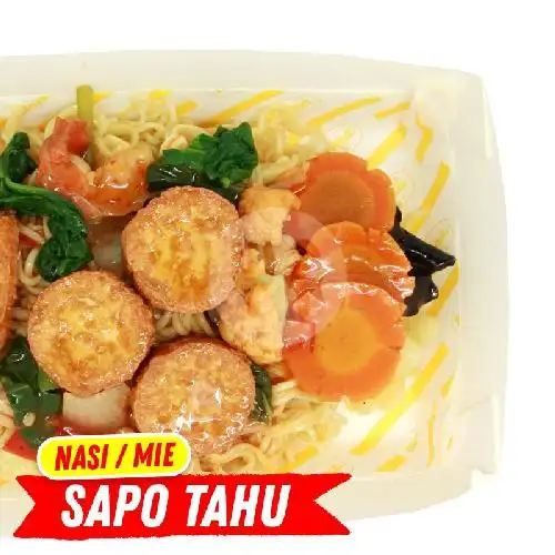 Gambar Makanan Mama Hotplate, Mega Mall Manado 20
