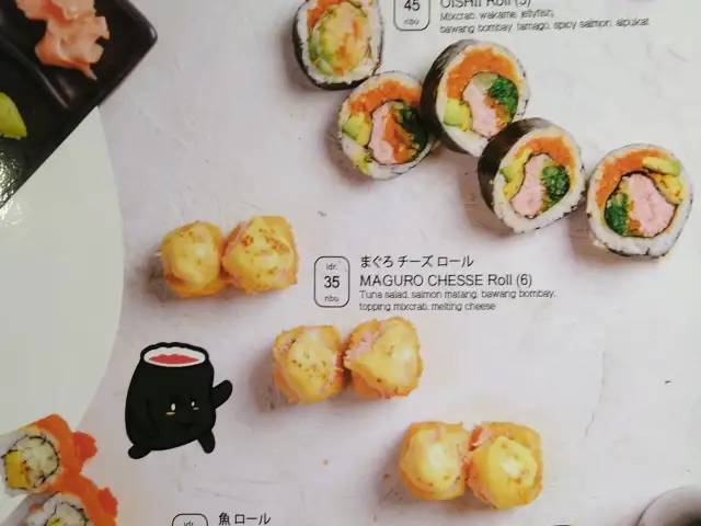 Gambar Makanan Suteki Sushi 16