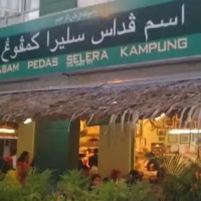 Asam Pedas Selera Kampung