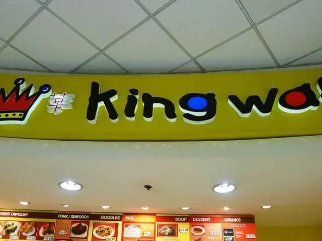 King Wan Food Photo 6