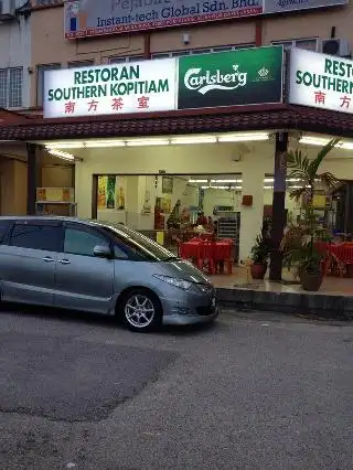 Southern kopitiam