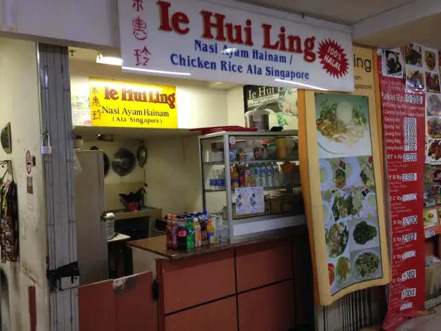 Le Hui Ling