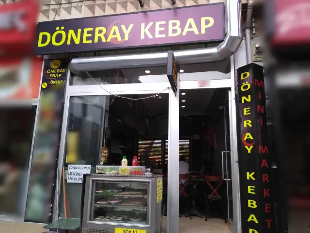 Döneray Kebap'nin yemek ve ambiyans fotoğrafları 1