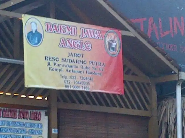 Gambar Makanan Bakmi Jawa Anglo Mas Jarot 3