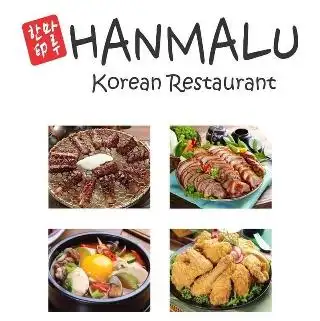 HANMALU Food Photo 2