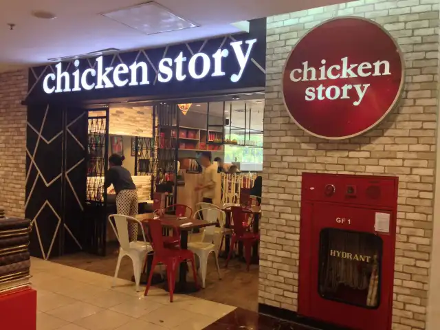 Gambar Makanan Chicken Story 16