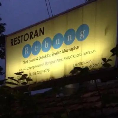 Restoran Rebung