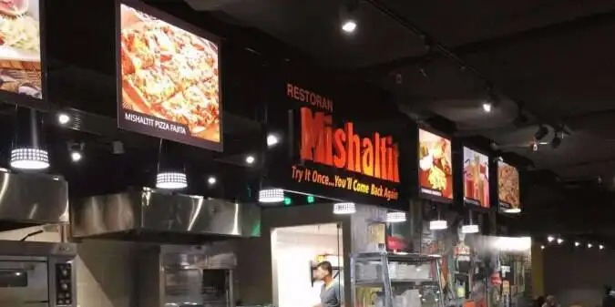 Mishaltit - Food Junction