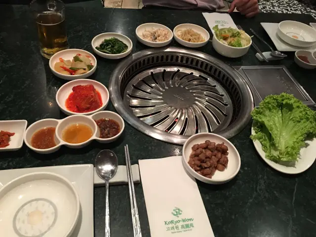 Koryo-Won Food Photo 3