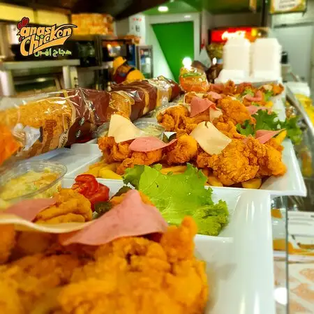 Anas Chicken Yusufpaşa branch'nin yemek ve ambiyans fotoğrafları 28
