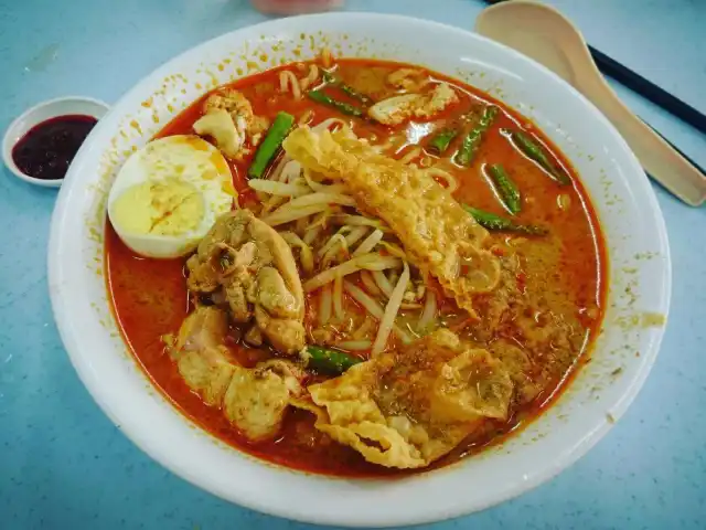 Madam Chiam Curry Noodle House Food Photo 4