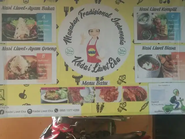 Gambar Makanan Kedai liwet eka 1