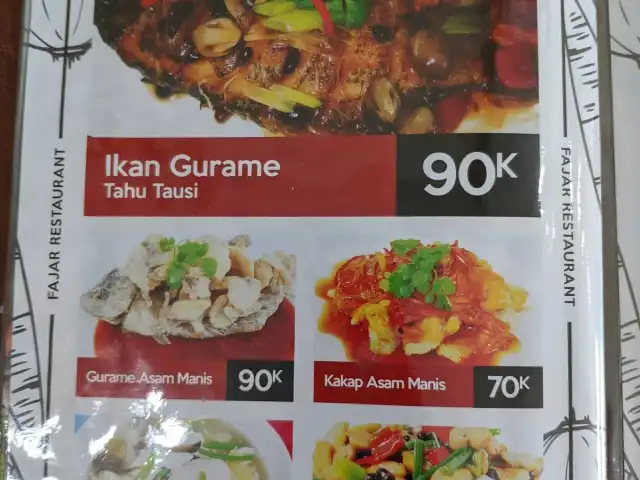 Gambar Makanan Fajar Restoran 5