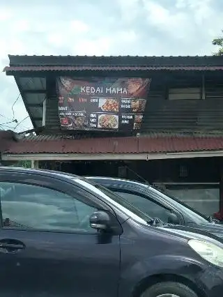 Kedai Mama (Warung Cik Tipah)@ latifah binti manan