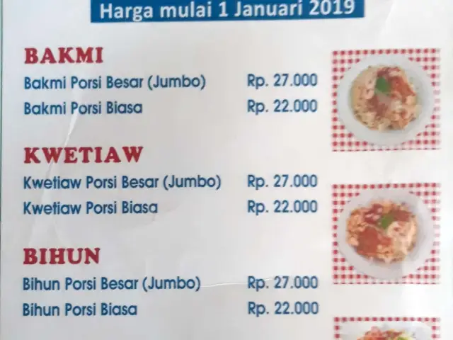 Gambar Makanan Bakmie 27 Singkawang 9