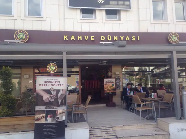 Kahve Dünyası'nin yemek ve ambiyans fotoğrafları 3