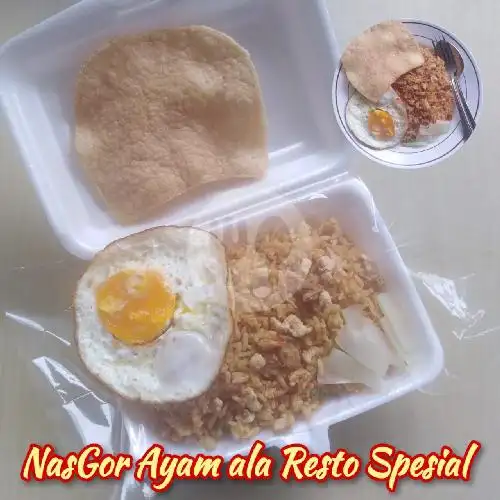 Gambar Makanan Bakso & Pangsit Mie Ayam Anugrah Jaya, Menganti 3