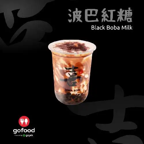 Gambar Makanan Xi Black Boba Thamrin Bojonegoro 1