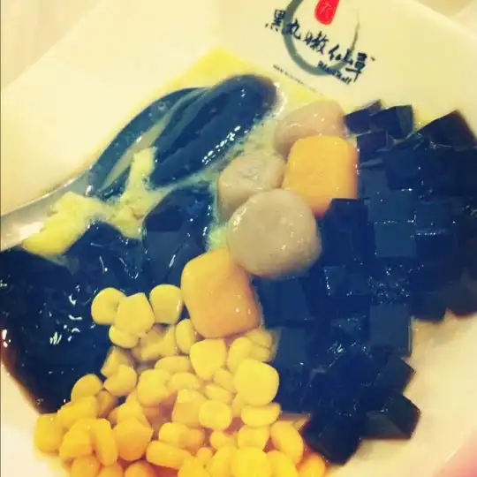 Black Ball Original Taiwanese Tea & Dessert Food Photo 9